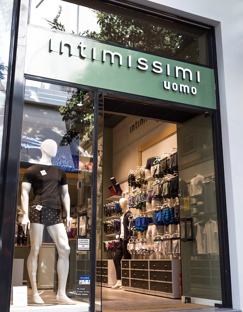 Εδώ θα κάνεις το καλύτερο shopping για τον αγαπημένο σου - εικόνα 1