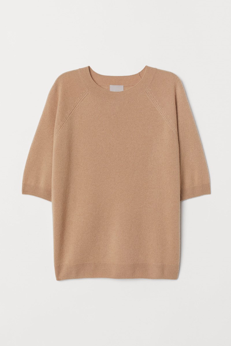 Το τέλειο λουκ και για το γραφείο και για το weekend - εικόνα 3