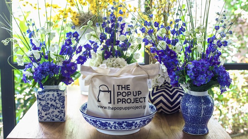 42 brands για να κάνεις το καλύτερο καλοκαιρινό shopping σε ένα μόνο event - εικόνα 1