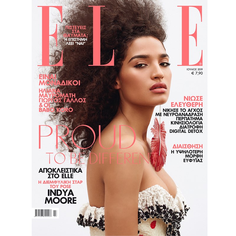 H σταρ Indya Moore είναι το πρώτο transgender cover girl του περιοδικού ELLE - εικόνα 1