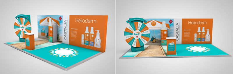 Ο τροχός της τύχης γυρίζει και χαρίζει αντιηλιακά προϊόντα - εικόνα 1