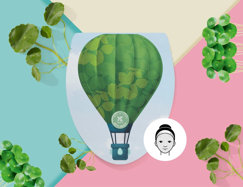 Glass Skin: 8 αποτελεσματικά προϊόντα για να κάνεις το Κορεάτικο skincare trend τρόπο ζωής - εικόνα 3