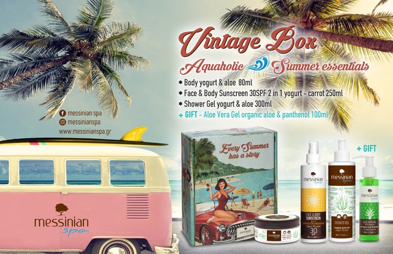 Κλείσαμε το καλοκαίρι σε ένα κουτί - εικόνα 2