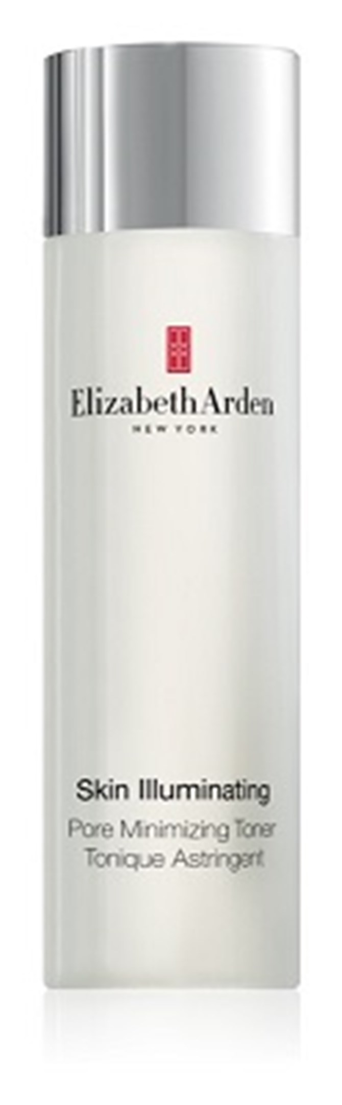 Skin reboot: Όσα αλλάζουμε στην περιποίηση του προσώπου μας το φθινόπωρο - εικόνα 4