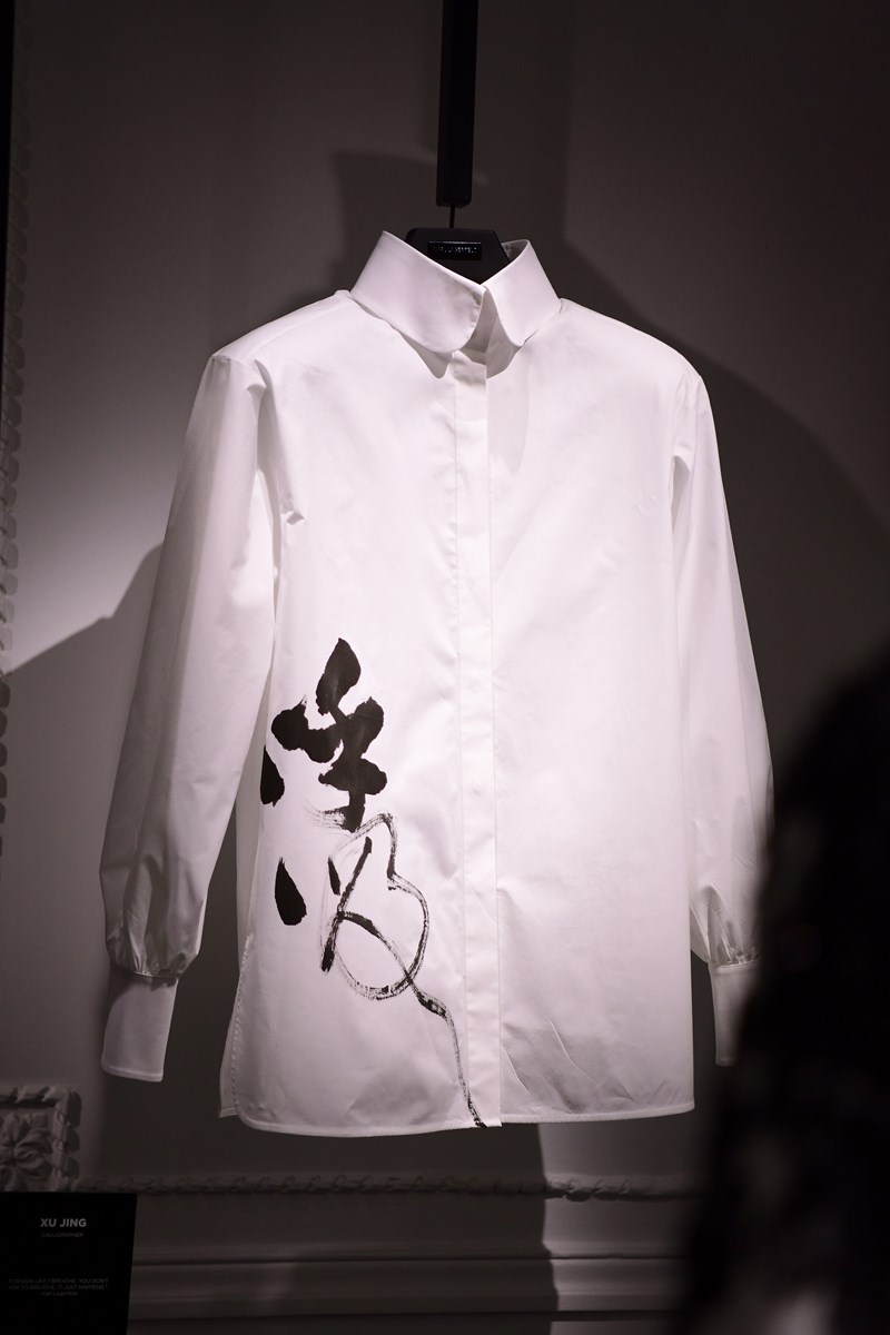 Το λευκό πουκάμισο αλλιώς - εικόνα 2