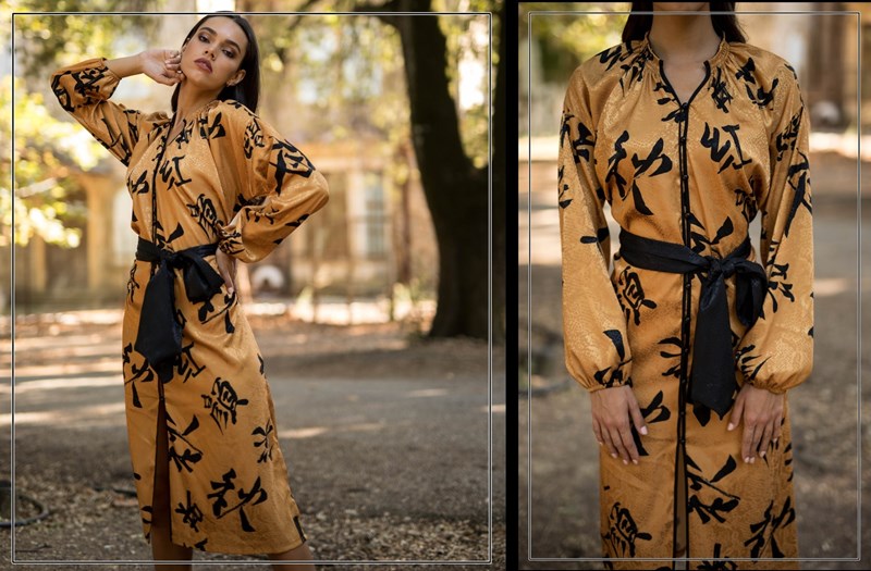 Abstracto: Τα τολμηρά prints που θα κάνουν πιο συναρπαστικό το καθημερινό στυλ σου - εικόνα 8