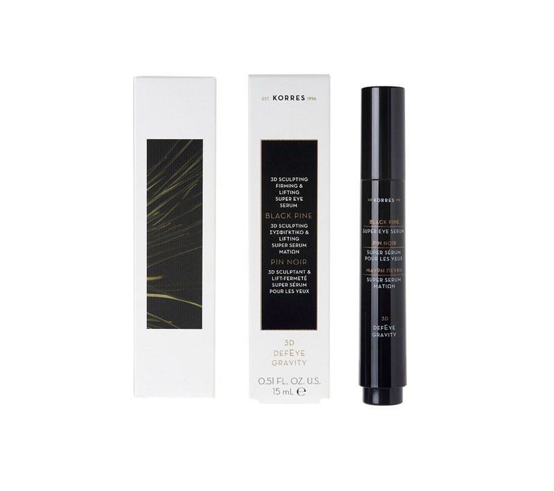 Νεανικό βλέμμα: Πώς να απαλύνεις τις έντονες ρυτίδες γύρω από τα μάτια - εικόνα 8