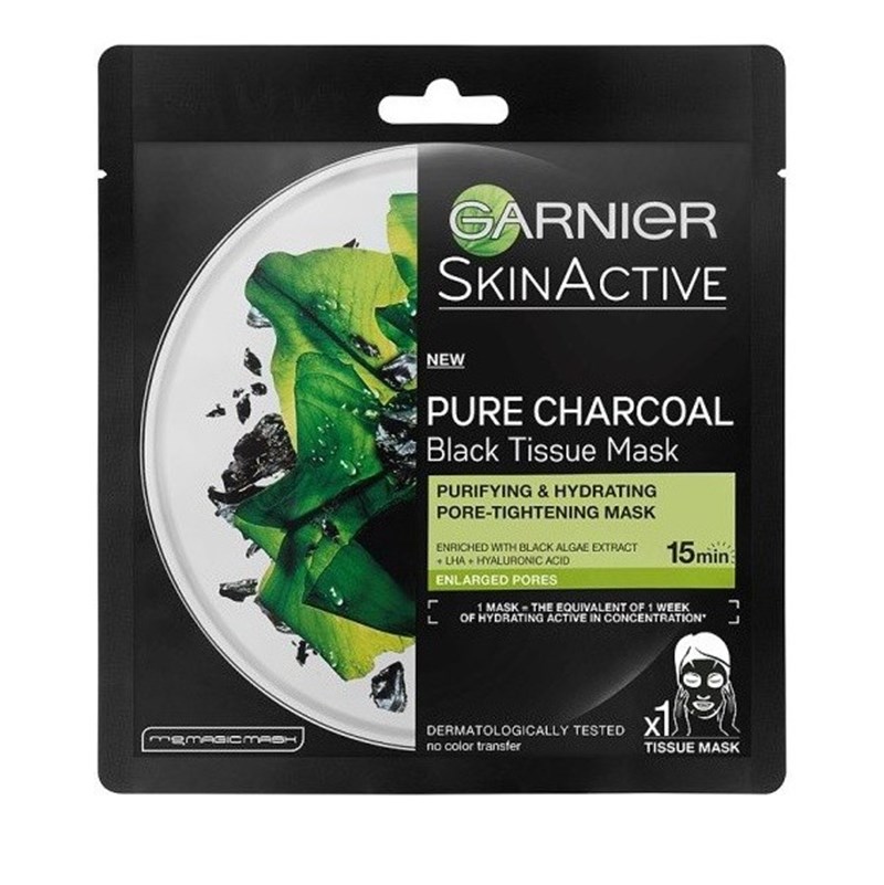 Sheet masks: τώρα που είσαι σπίτι αφιέρωσε χρόνο στην επιδερμίδα σου - εικόνα 4