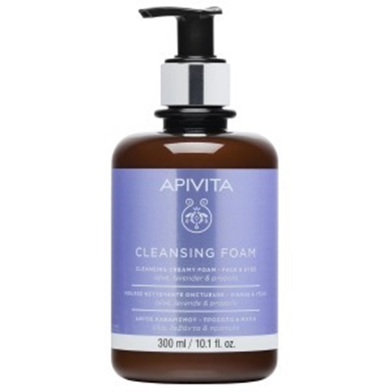 Αυτά είναι τα καλύτερα (και οικονομικότερα) cleanser της αγοράς - εικόνα 1
