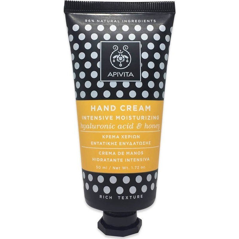 Αυτές οι τρεις κρέμες χεριών είναι βάλσαμο - εικόνα 4