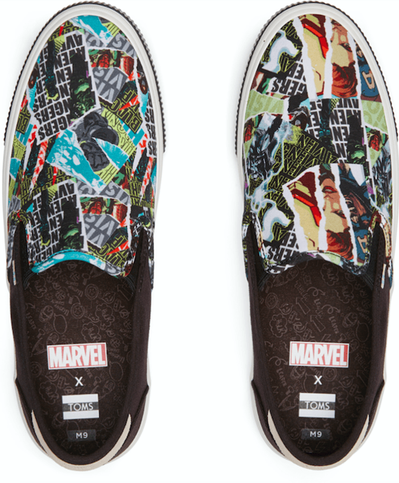 Οι μικροί πρωταγωνιστές της ζωής μας θα πάρουν το πιο τέλειο δώρο αυτό το Πάσχα - εικόνα 3