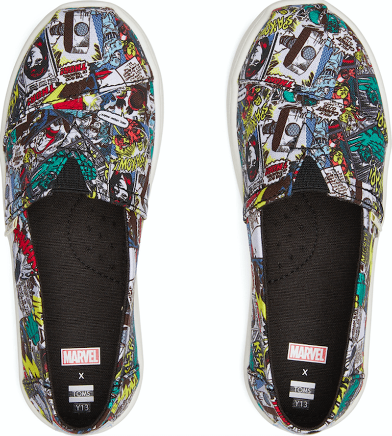 Οι μικροί πρωταγωνιστές της ζωής μας θα πάρουν το πιο τέλειο δώρο αυτό το Πάσχα - εικόνα 4