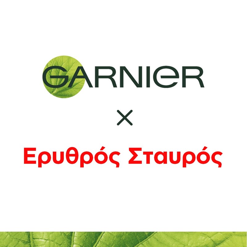 H Garnier προσφέρει €1 εκατ. στον Ερυθρό Σταυρό για την καταπολέμηση του Covid-19 - εικόνα 2