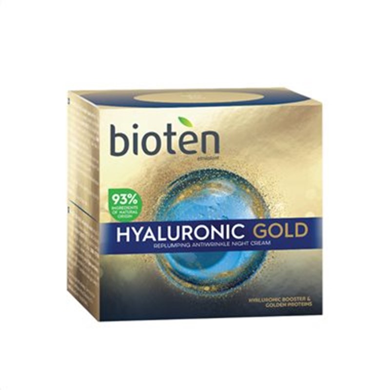 6 κρέμες νύχτας για να ξυπνήσεις πιο φρέσκια από ποτέ - εικόνα 5