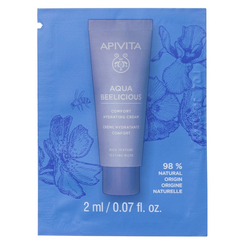 Έχεις δύο λεπτά; Πρέπει να σου μιλήσουμε για την νέα μας skincare εμμονή (πάρε χαρτί και μολύβι!) - εικόνα 5