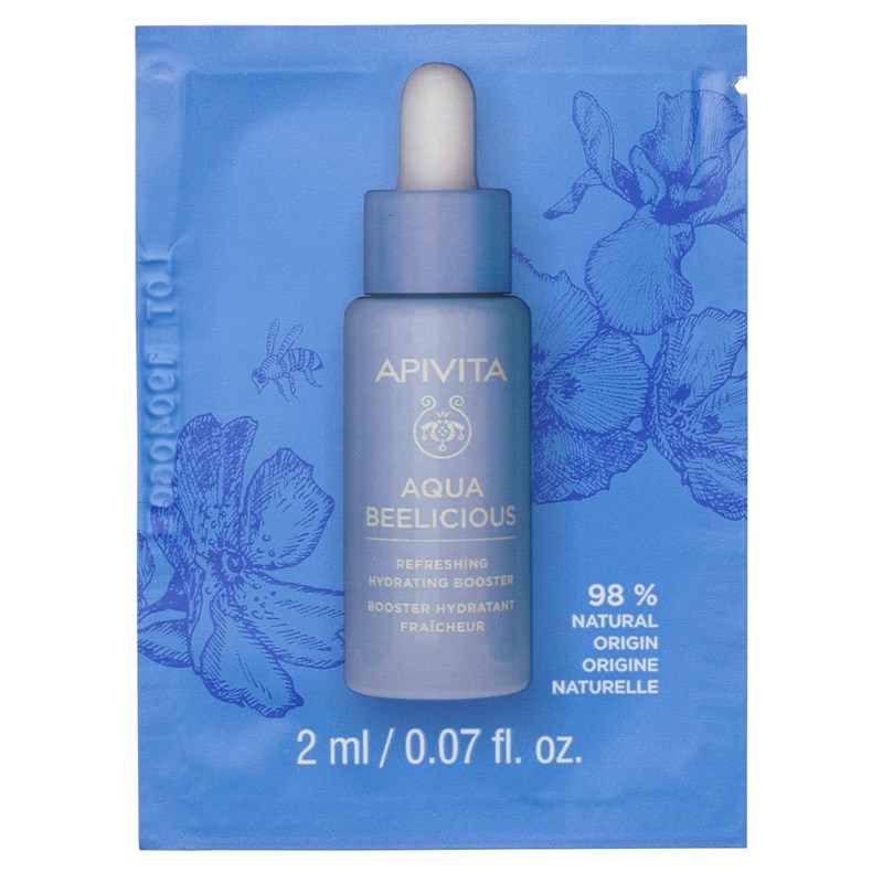 Έχεις δύο λεπτά; Πρέπει να σου μιλήσουμε για την νέα μας skincare εμμονή (πάρε χαρτί και μολύβι!) - εικόνα 3