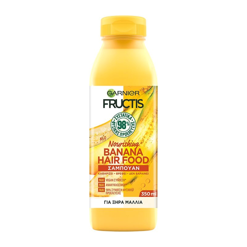 Οι ωραιότερες πλεξούδες για τα beach looks σου (και όχι μόνο) - εικόνα 5