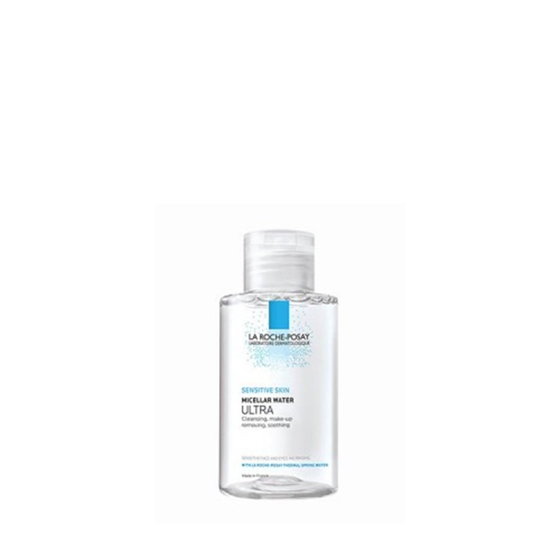 24 προϊόντα που πρέπει να έχει το καλοκαιρινό νεσεσέρ σου - εικόνα 16