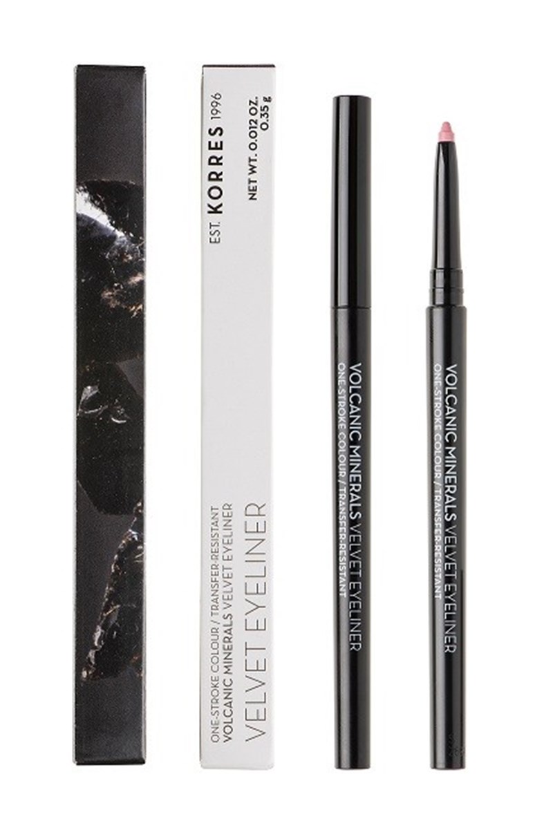 Χρωματιστό eyeliner: Έτσι θα κάνεις την ανατροπή στο μακιγιάζ σου - εικόνα 8