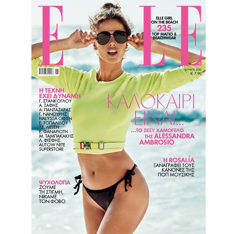 10+1 φορές που η Alessandra Ambrosio έκοψε την ανάσα με το μαγιό της - εικόνα 2