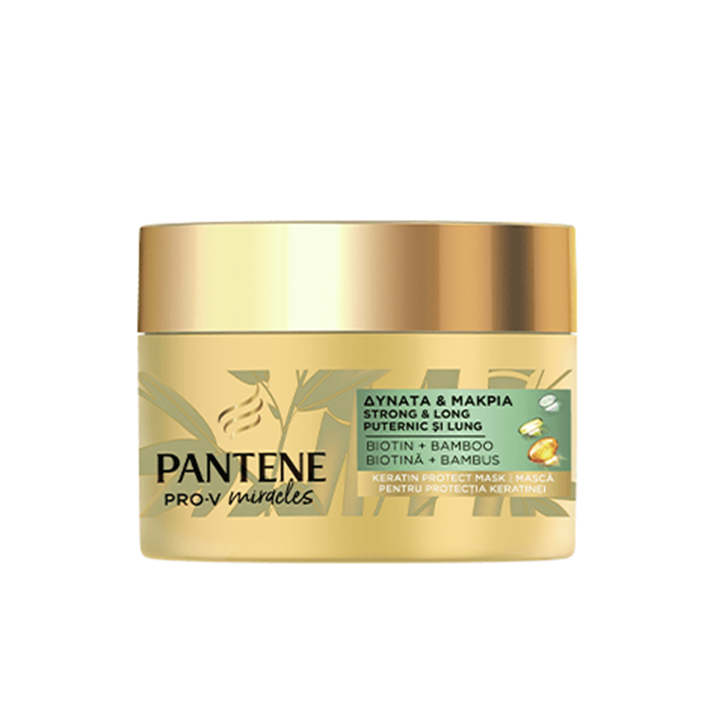 Αυτός είναι ο πιο απλός τρόπος να διατηρήσεις τα μαλλιά σου λαμπερά - εικόνα 4