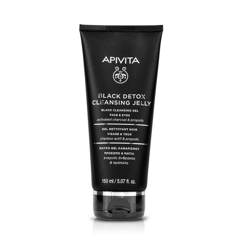 24 προϊόντα που πρέπει να έχει το καλοκαιρινό νεσεσέρ σου - εικόνα 17