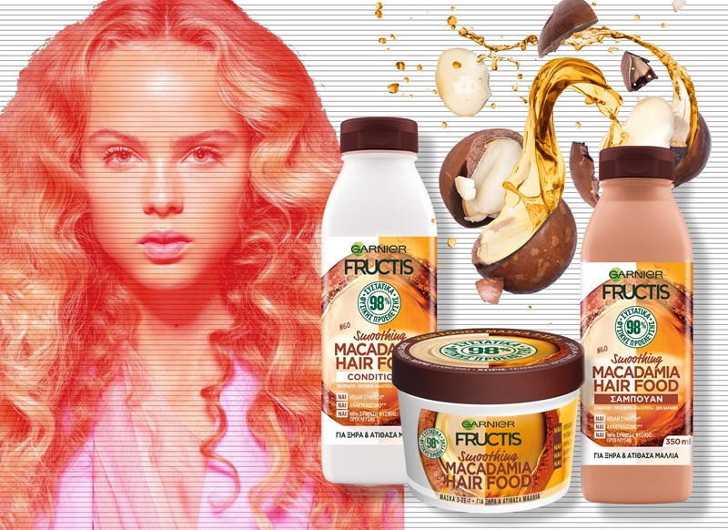 Tο μυστικό για τέλεια μαλλιά το καλοκαίρι (και για όλο το χρόνο) - εικόνα 2