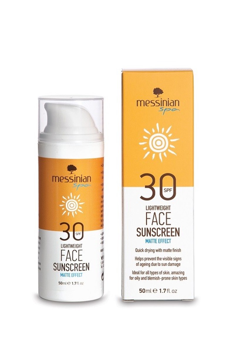 Τα φυσικά καλλυντικά που πρέπει να έχεις στο νεσεσέρ σου αν θέλεις όμορφο δέρμα (και το καλοκαίρι) - εικόνα 1