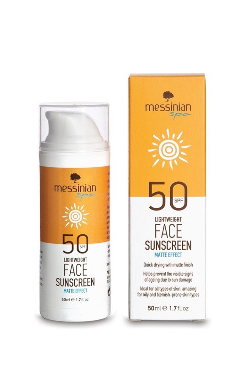 Τα φυσικά καλλυντικά που πρέπει να έχεις στο νεσεσέρ σου αν θέλεις όμορφο δέρμα (και το καλοκαίρι) - εικόνα 2