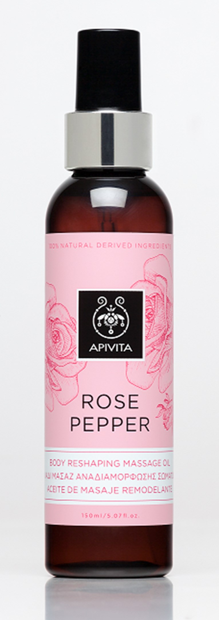 Κυτταρίτιδα: Καταπολέμησέ την στο "παρά πέντε" - εικόνα 8