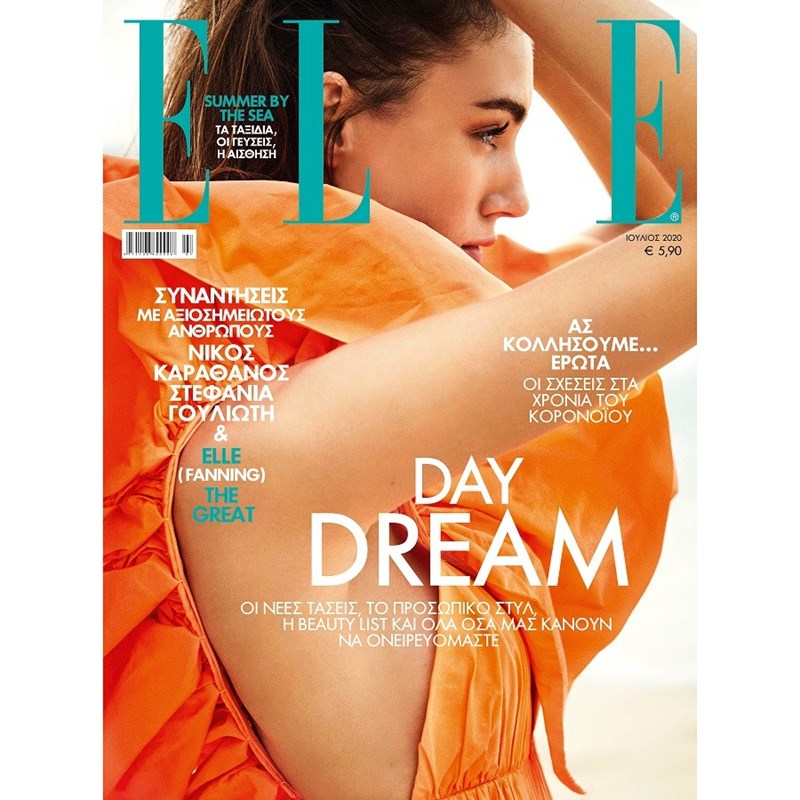 Το νέο ELLE Ιουλίου κυκλοφορεί! - εικόνα 1