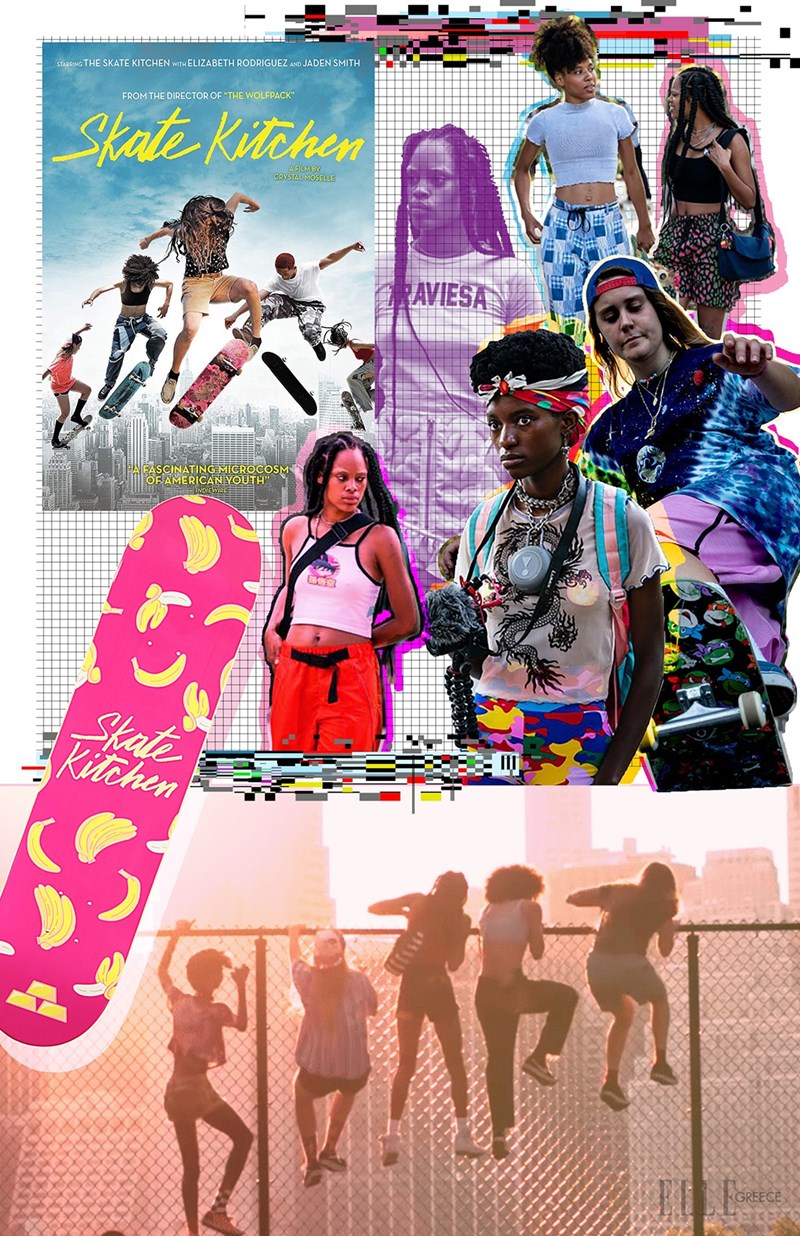 Πώς θα αντιγράψεις το στυλ των skate girls; - εικόνα 1