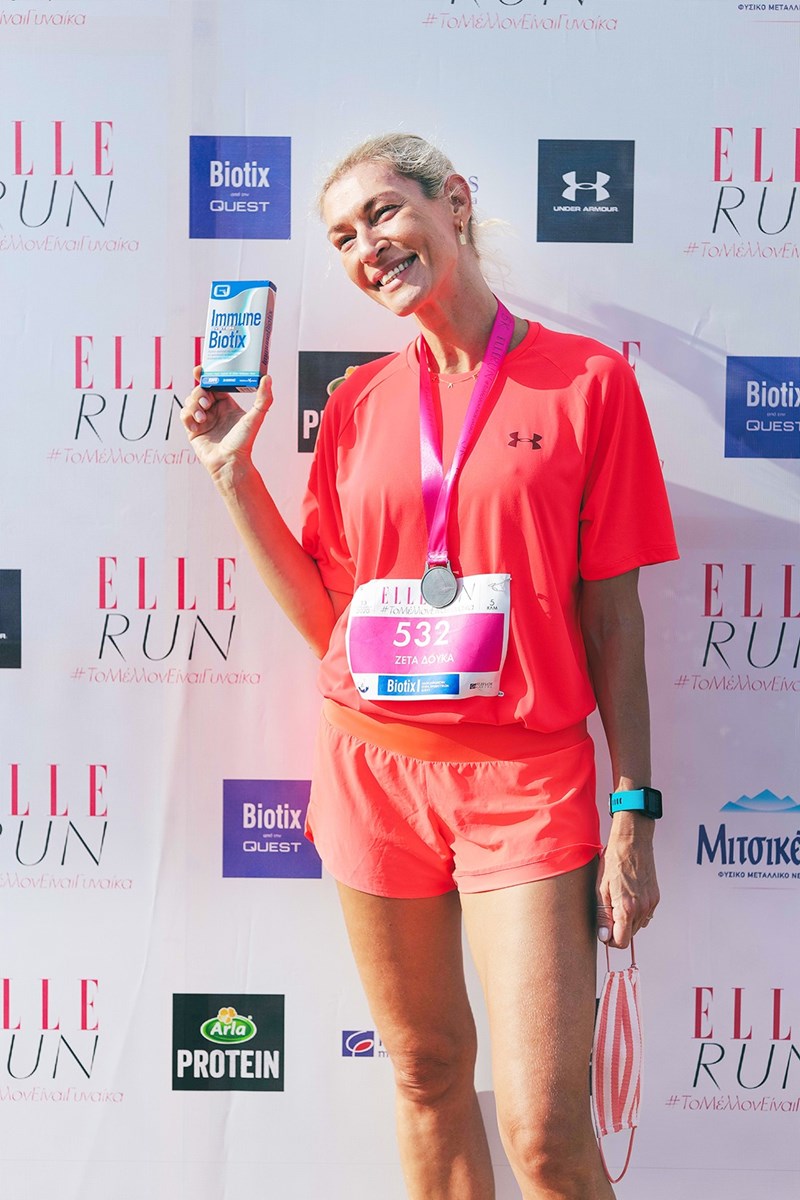 ELLE RUN: Τρέξαμε όλοι μαζί για τις γυναίκες από... απόσταση - εικόνα 10