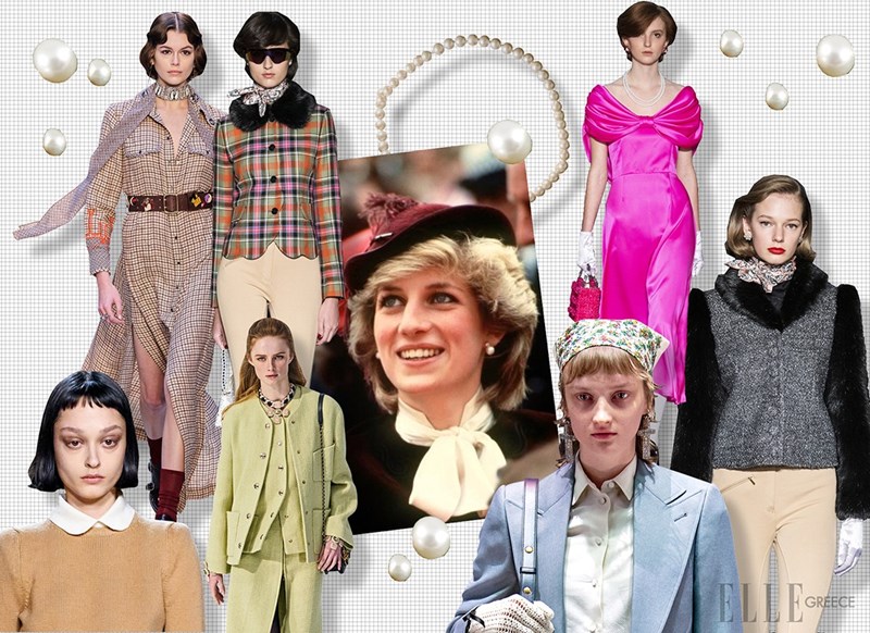 The Right Royal: 4 κορυφαία styling tips που θα σου έδιναν το golden pass ακόμα και για το Buckingham! - εικόνα 1