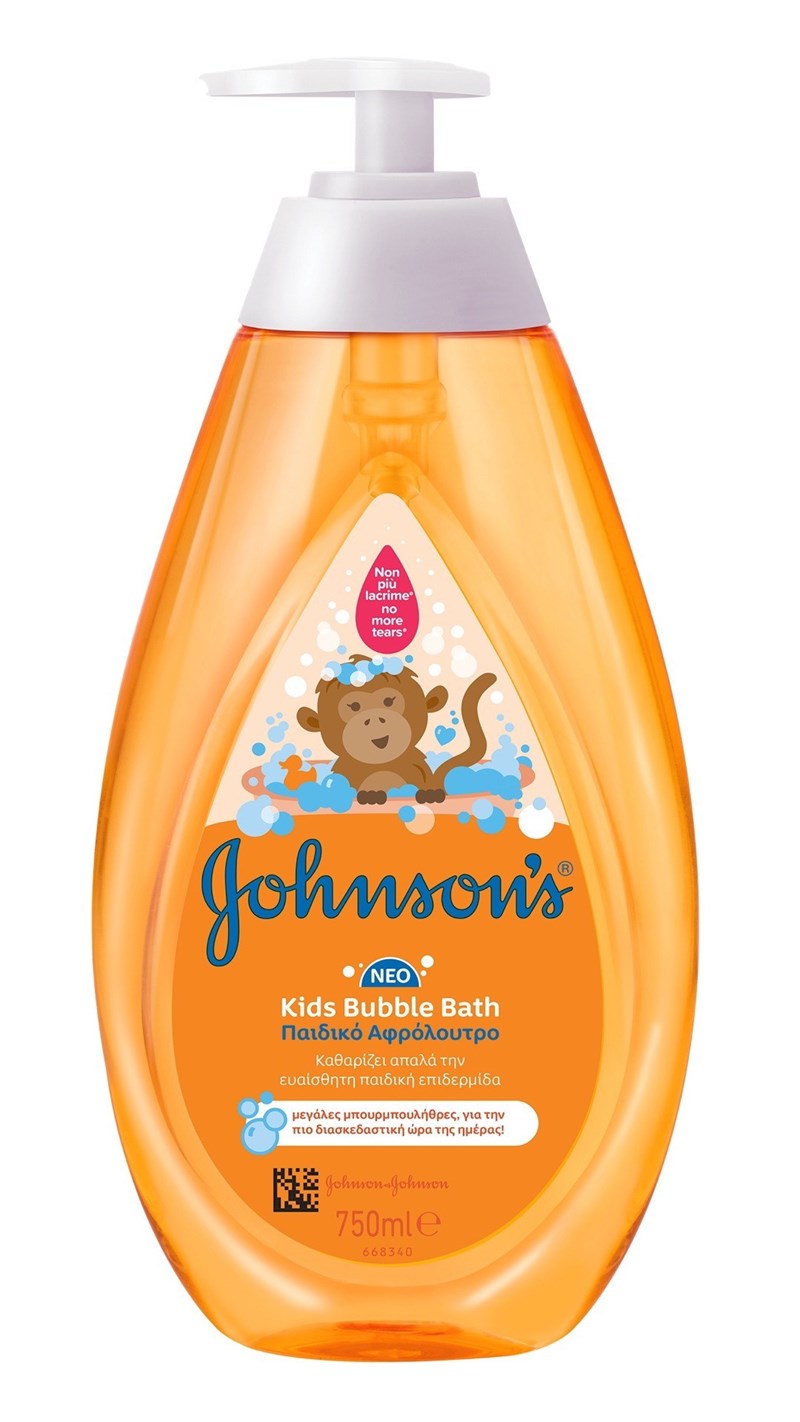 Πώς να μετατρέψεις την ώρα του μπάνιου σε μια διασκεδαστική εμπειρία τόσο για το μικρό σου όσο και για εσένα - εικόνα 4