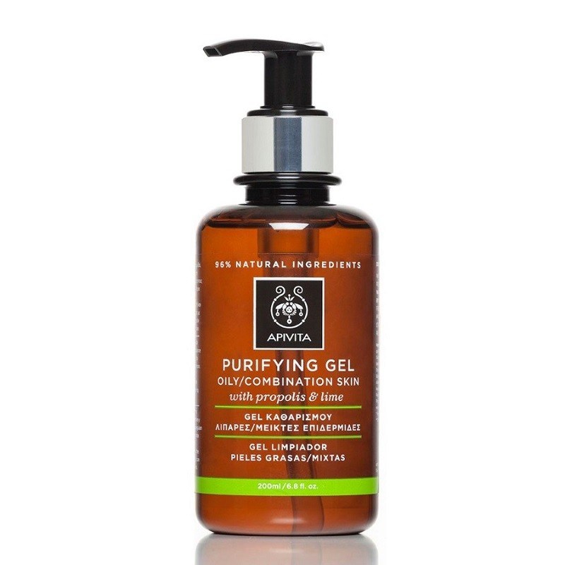 Skin Saviors: Αυτά τα προϊόντα αποτελούν κίνηση ματ για την λιπαρή σου επιδερμίδα - εικόνα 2