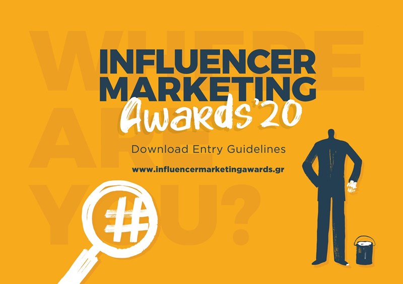 Τα Influencer Marketing Awards δίνουν την ευκαιρία στις καλύτερες ενέργειες της χρονιάς να ξεχωρίσουν! - εικόνα 1