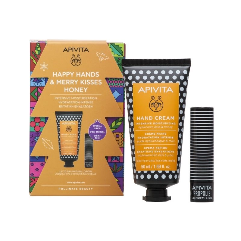 Τα gift sets της Apivita σέβονται το περιβάλλον - εικόνα 2