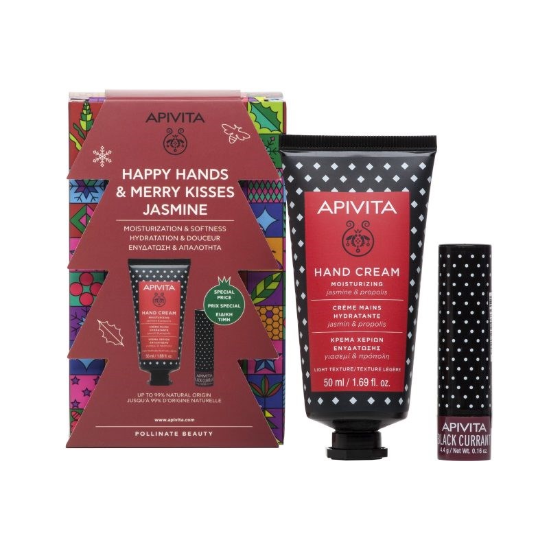 Τα gift sets της Apivita σέβονται το περιβάλλον - εικόνα 3