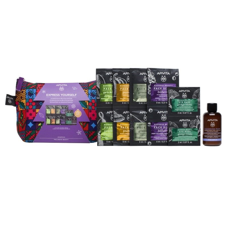 Τα gift sets της Apivita σέβονται το περιβάλλον - εικόνα 8