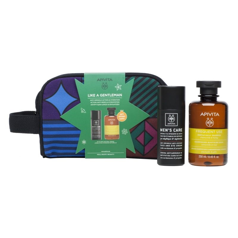 Τα gift sets της Apivita σέβονται το περιβάλλον - εικόνα 6