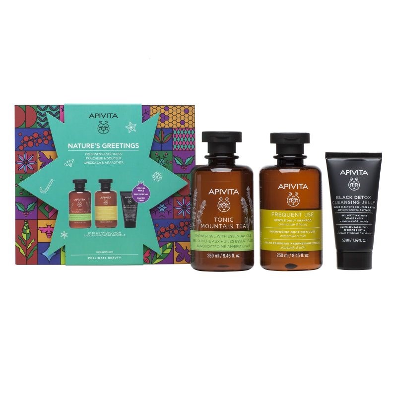 Τα gift sets της Apivita σέβονται το περιβάλλον - εικόνα 4