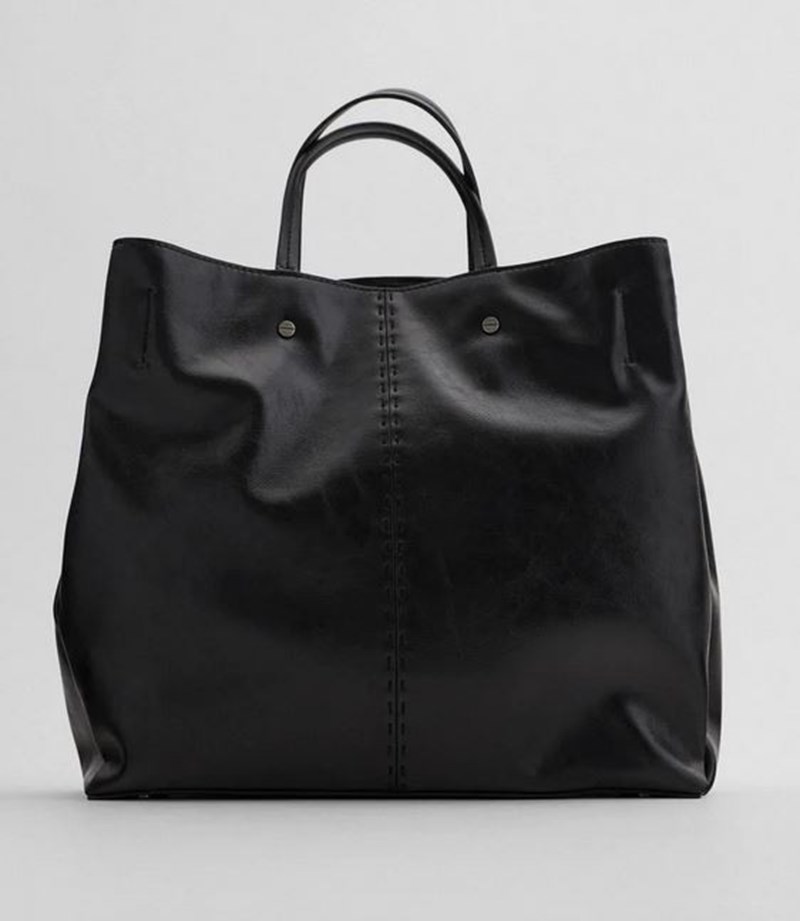 Τσάντα, Zara.