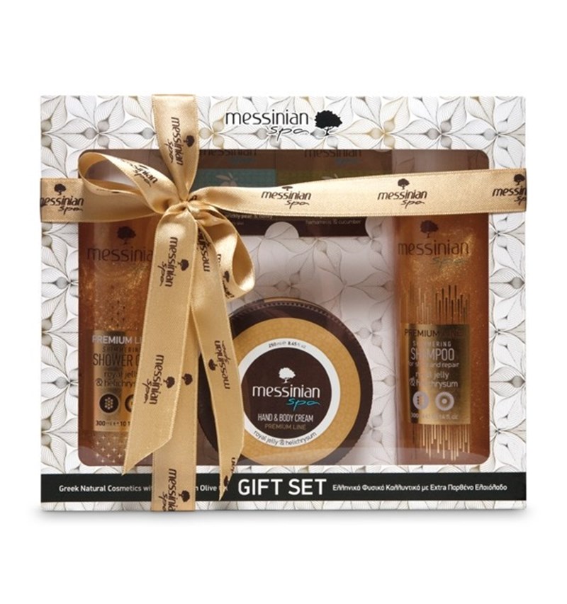 All I Want for Christmas: Τα beauty set με φυσικά προϊόντα που θα χαρίσεις στον εαυτό σου και στις φίλες σου - εικόνα 1