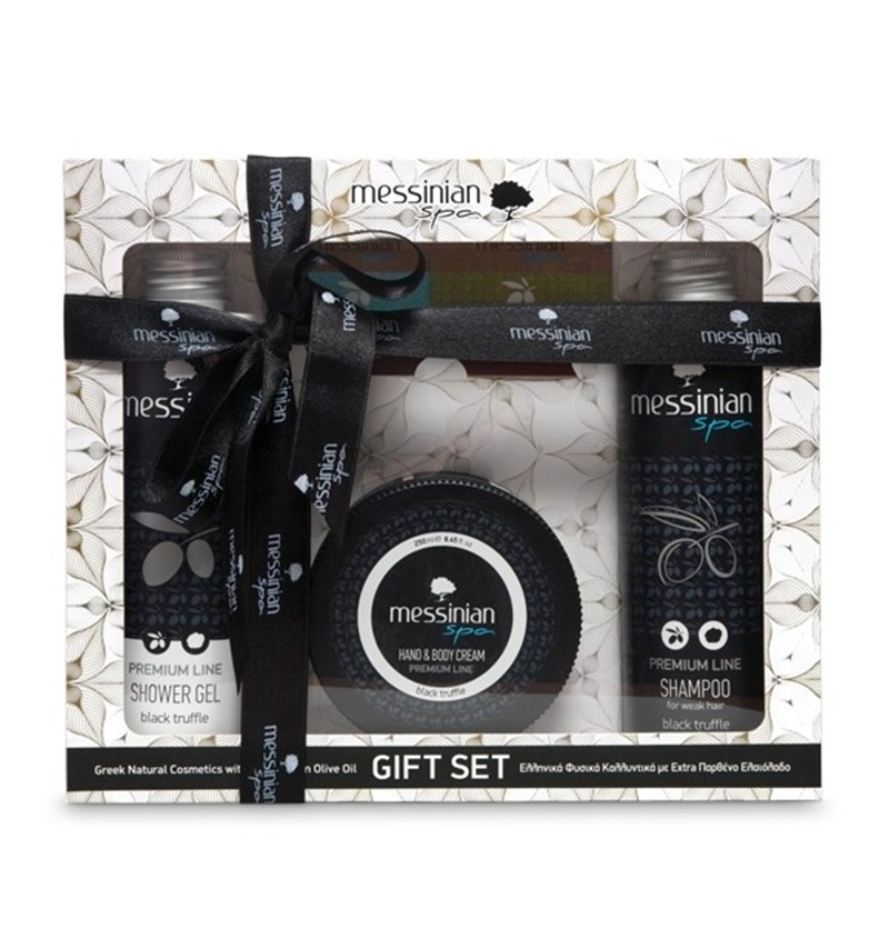 All I Want for Christmas: Τα beauty set με φυσικά προϊόντα που θα χαρίσεις στον εαυτό σου και στις φίλες σου - εικόνα 2
