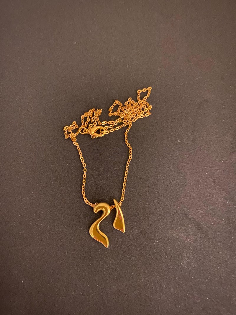 Βρήκαμε τα γούρια του 2021 - εικόνα 1