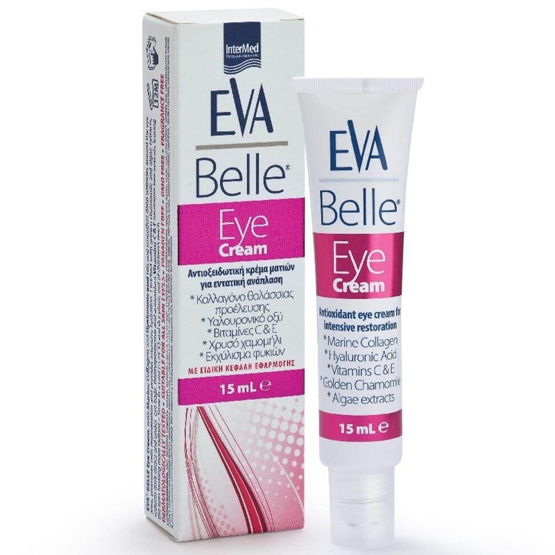 Υαλουρονικό οξύ: Αυτό είναι το μυστικό για baby skin (κοινώς δέρμα σαν μωρού!) - εικόνα 10