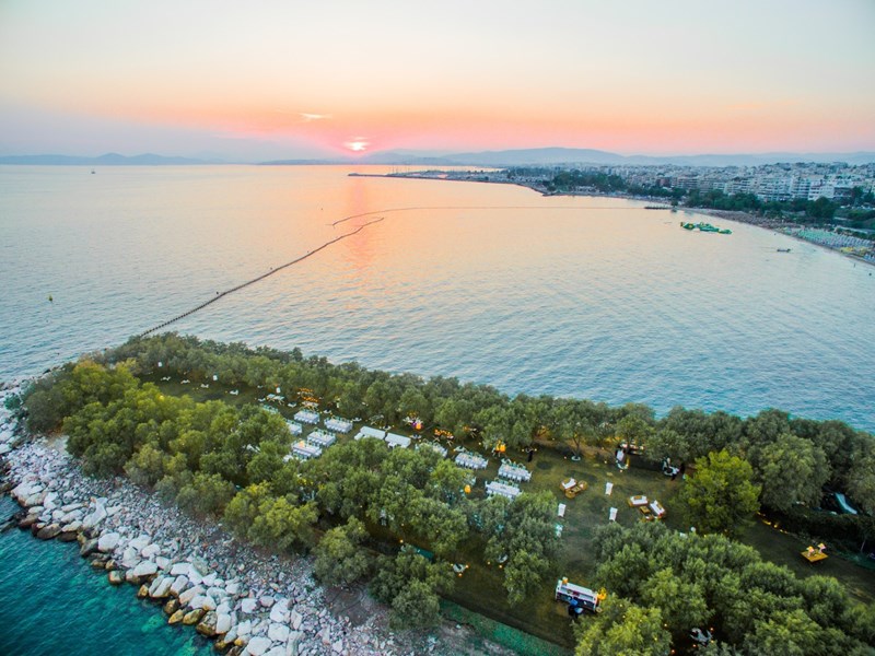 γάμο