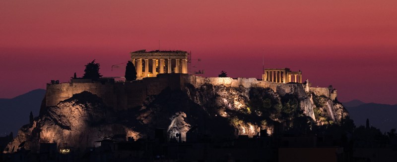 αθήνα