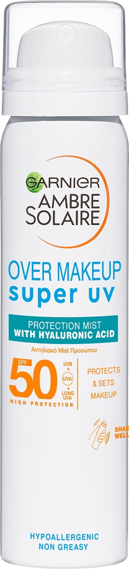 The new sun rules: Εσύ, φοράς σωστά το αντιηλιακό σου; - εικόνα 13